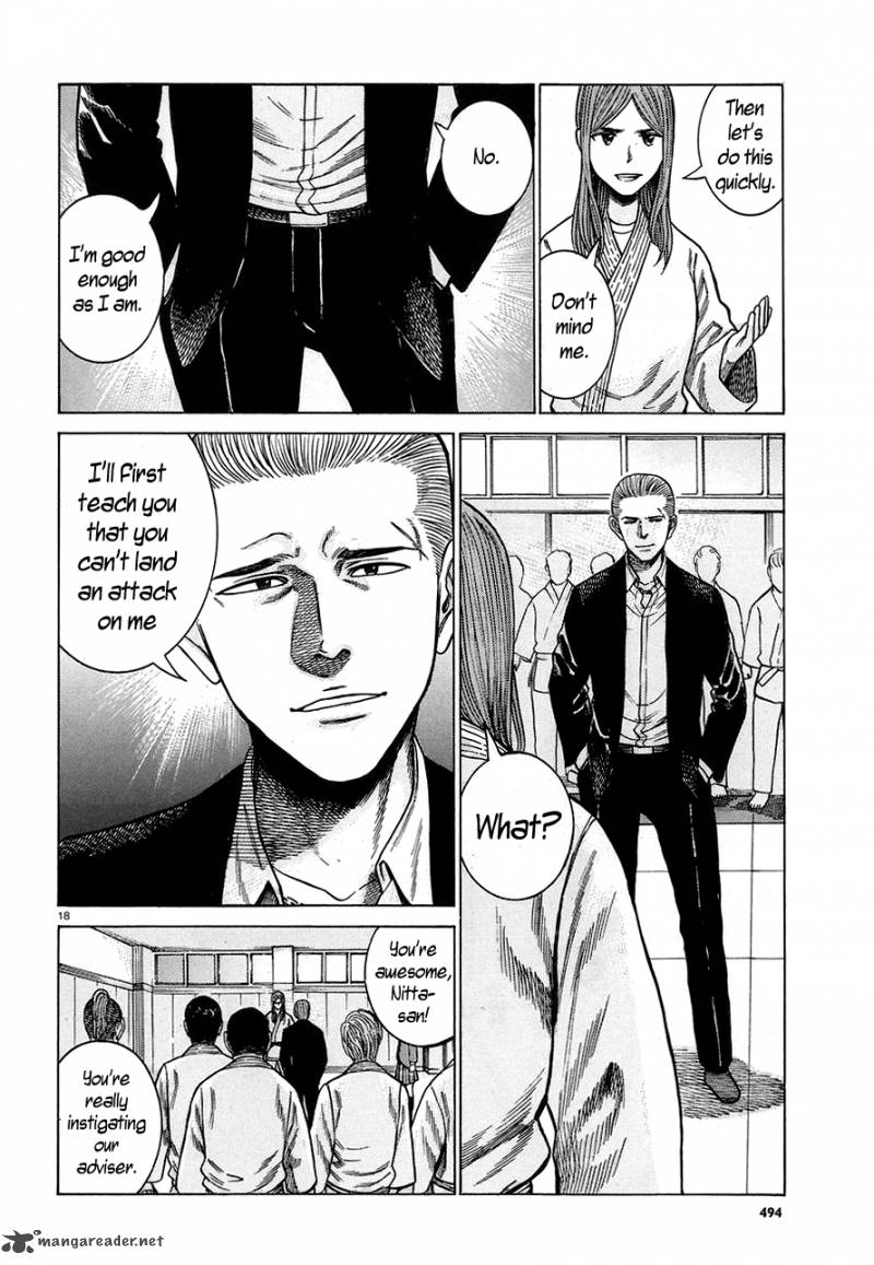 Hinamatsuri 59 18