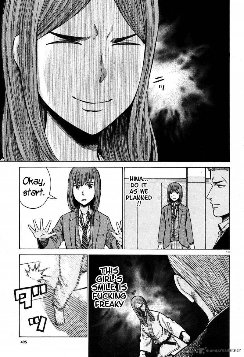 Hinamatsuri 59 19