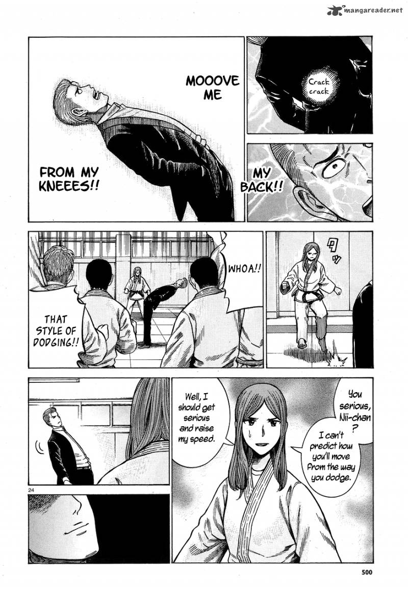 Hinamatsuri 59 24