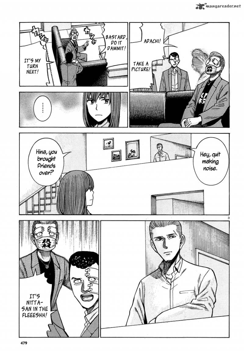 Hinamatsuri 59 3