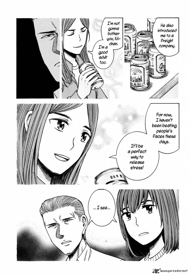 Hinamatsuri 59 7