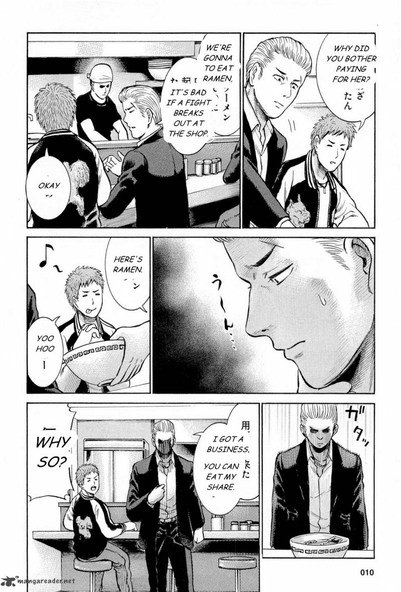 Hinamatsuri 6 12