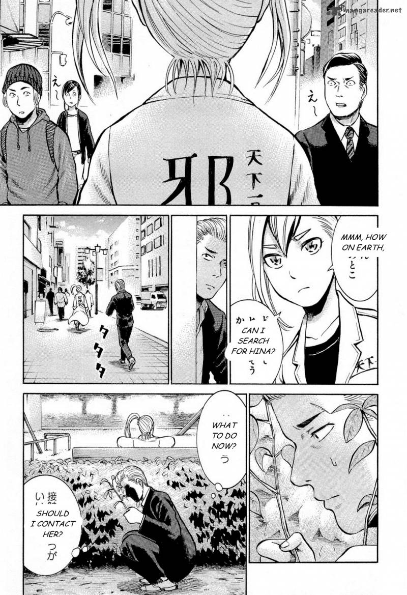 Hinamatsuri 6 13