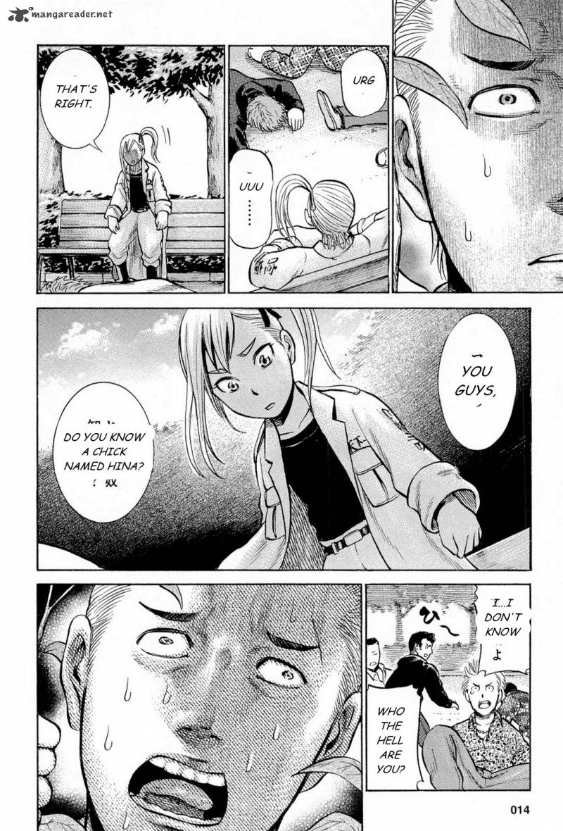 Hinamatsuri 6 16