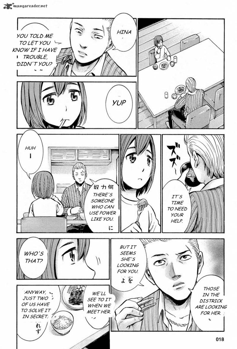 Hinamatsuri 6 20