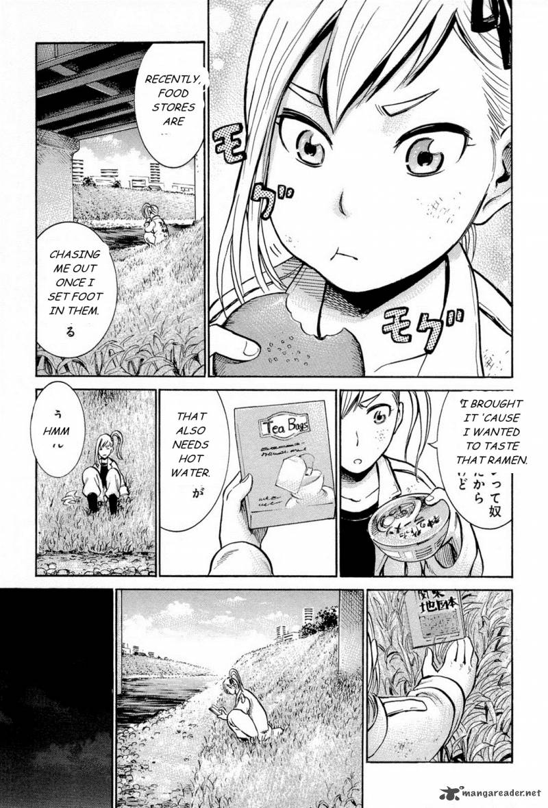 Hinamatsuri 6 23