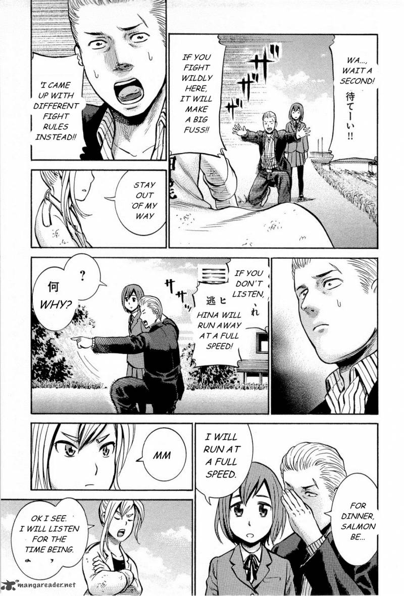 Hinamatsuri 6 29