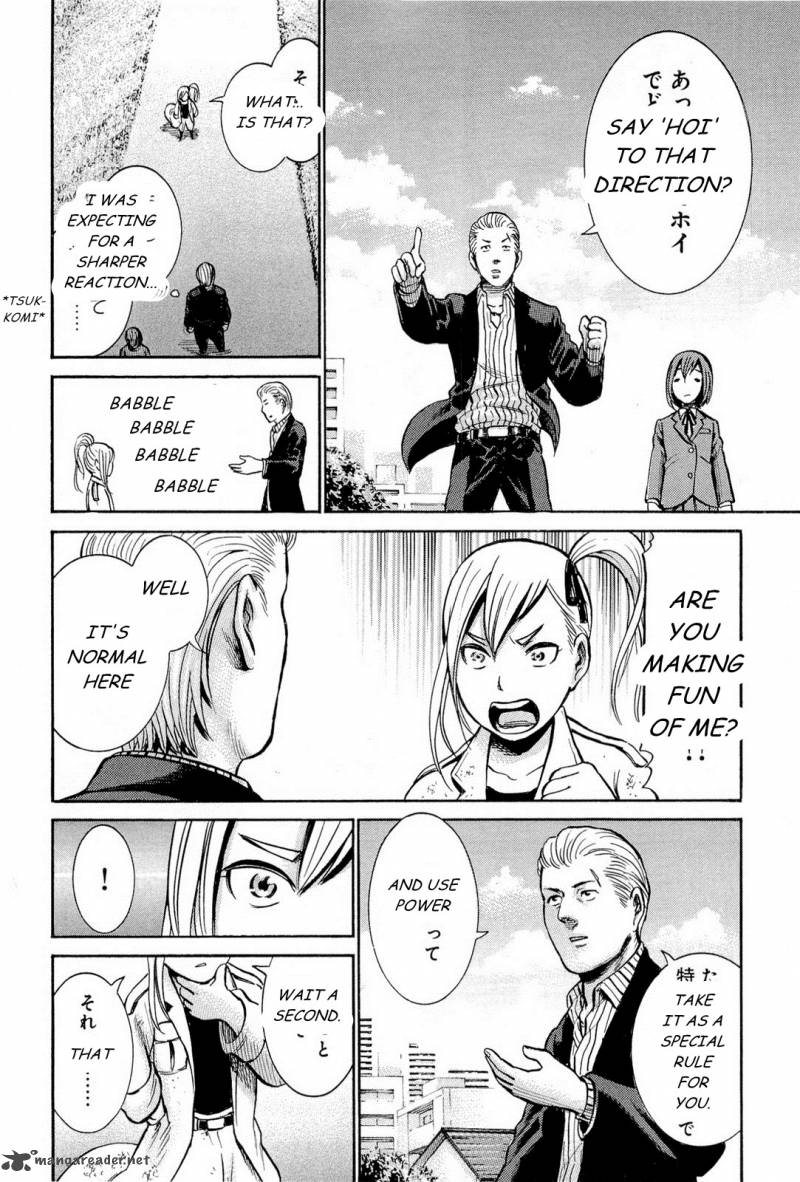 Hinamatsuri 6 30