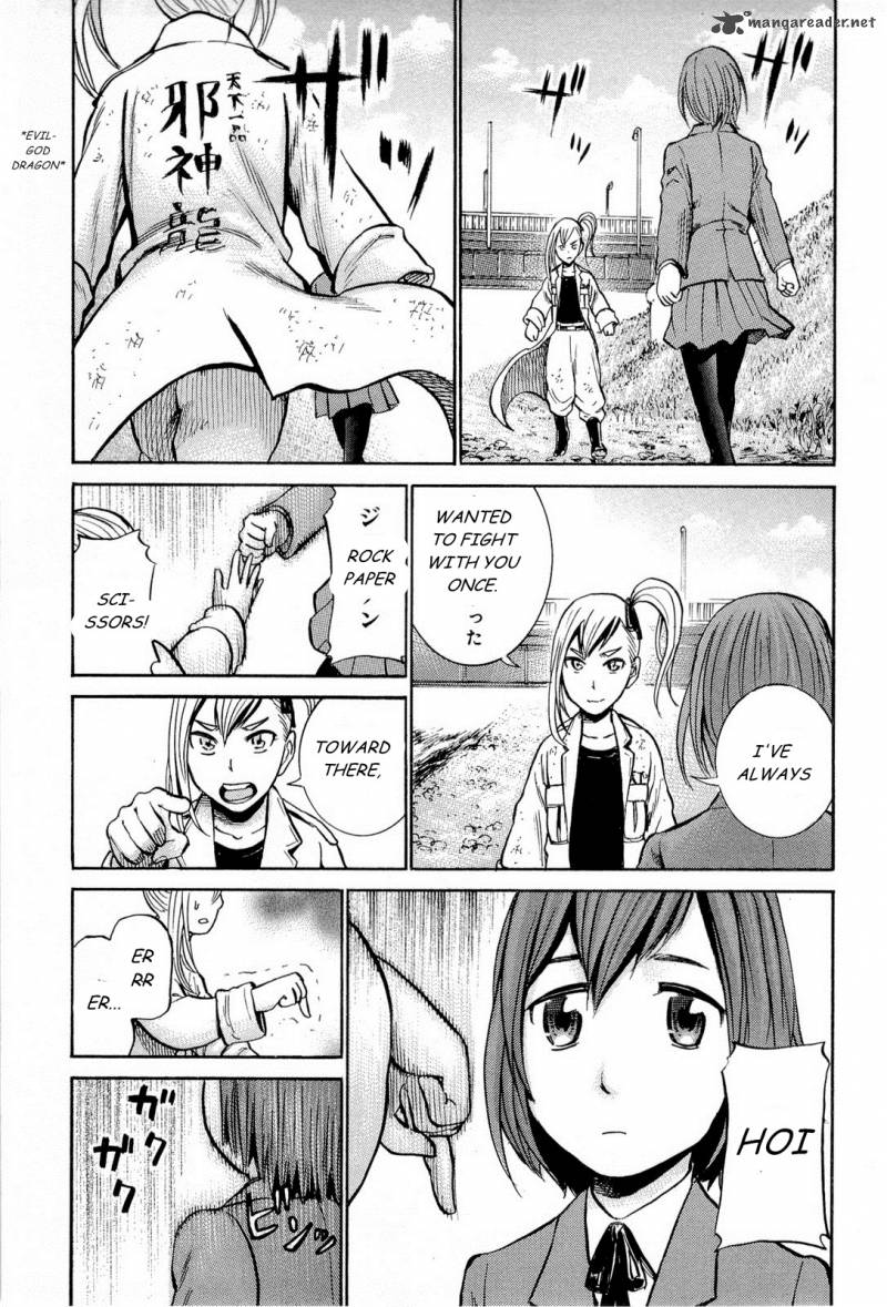 Hinamatsuri 6 33