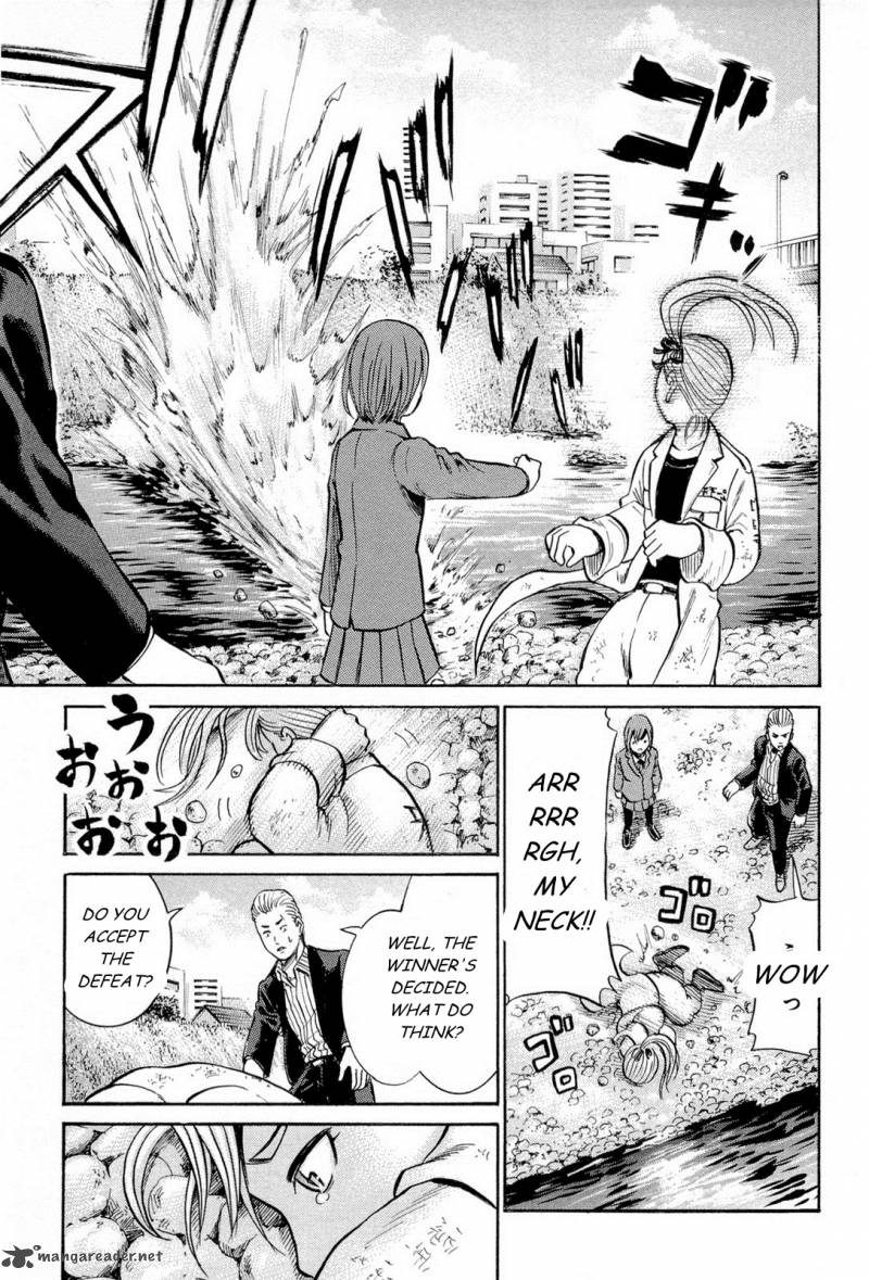 Hinamatsuri 6 37