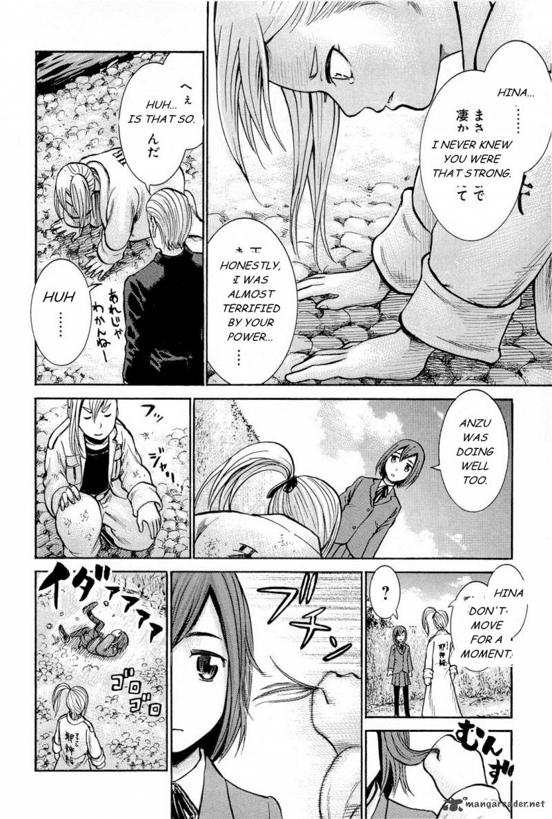 Hinamatsuri 6 38