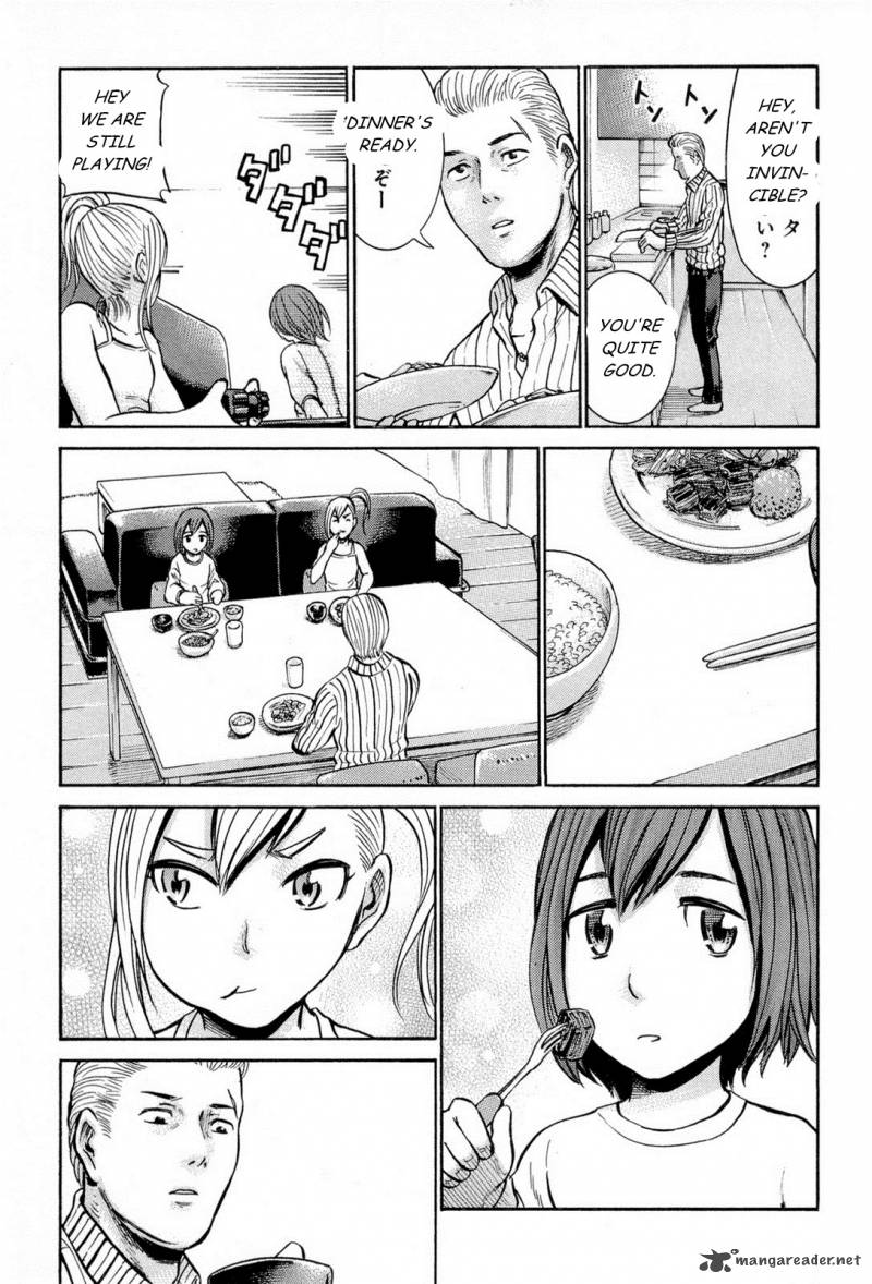 Hinamatsuri 6 41