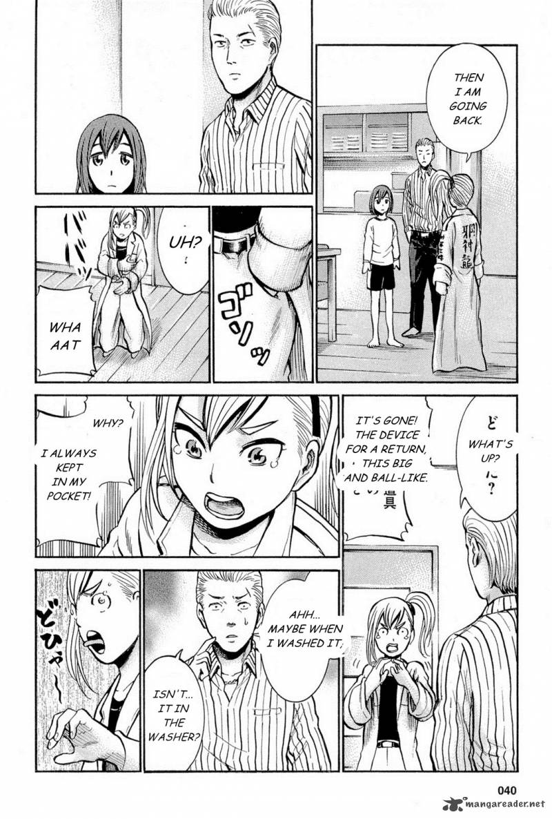 Hinamatsuri 6 42