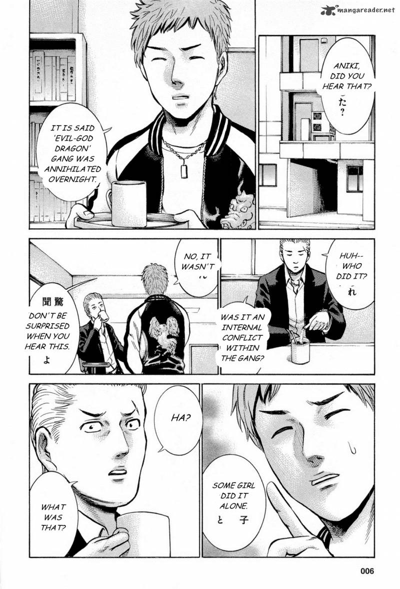 Hinamatsuri 6 8