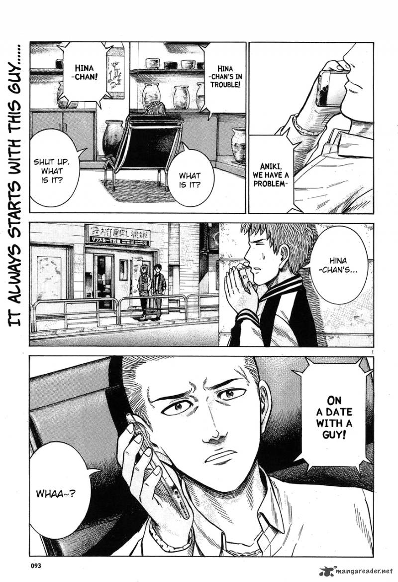 Hinamatsuri 60 1