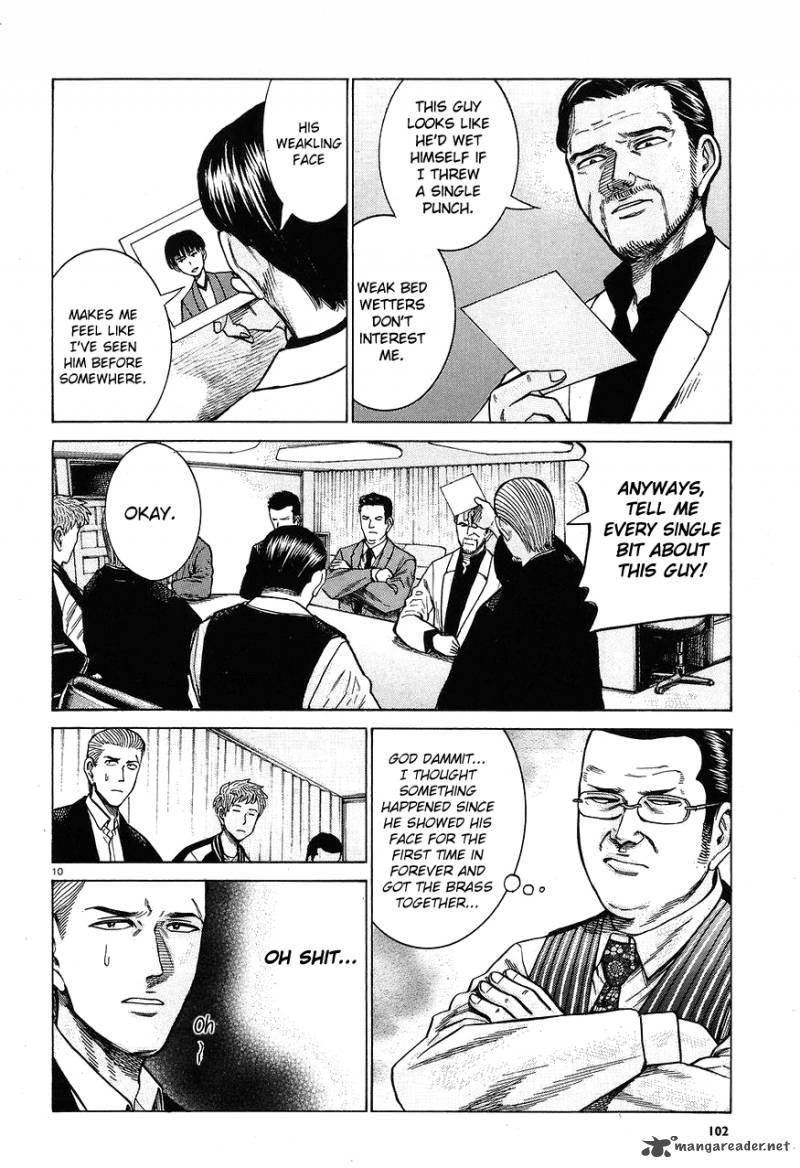 Hinamatsuri 60 10