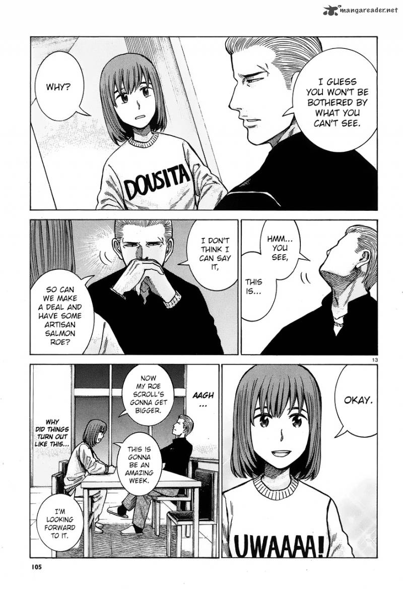 Hinamatsuri 60 13