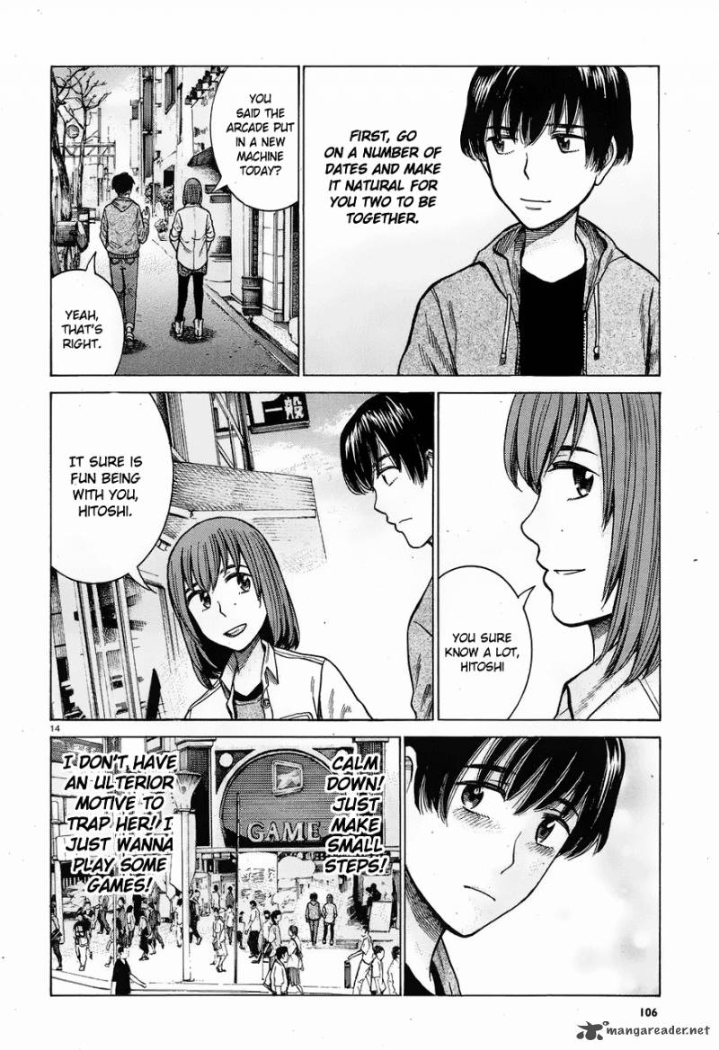 Hinamatsuri 60 14