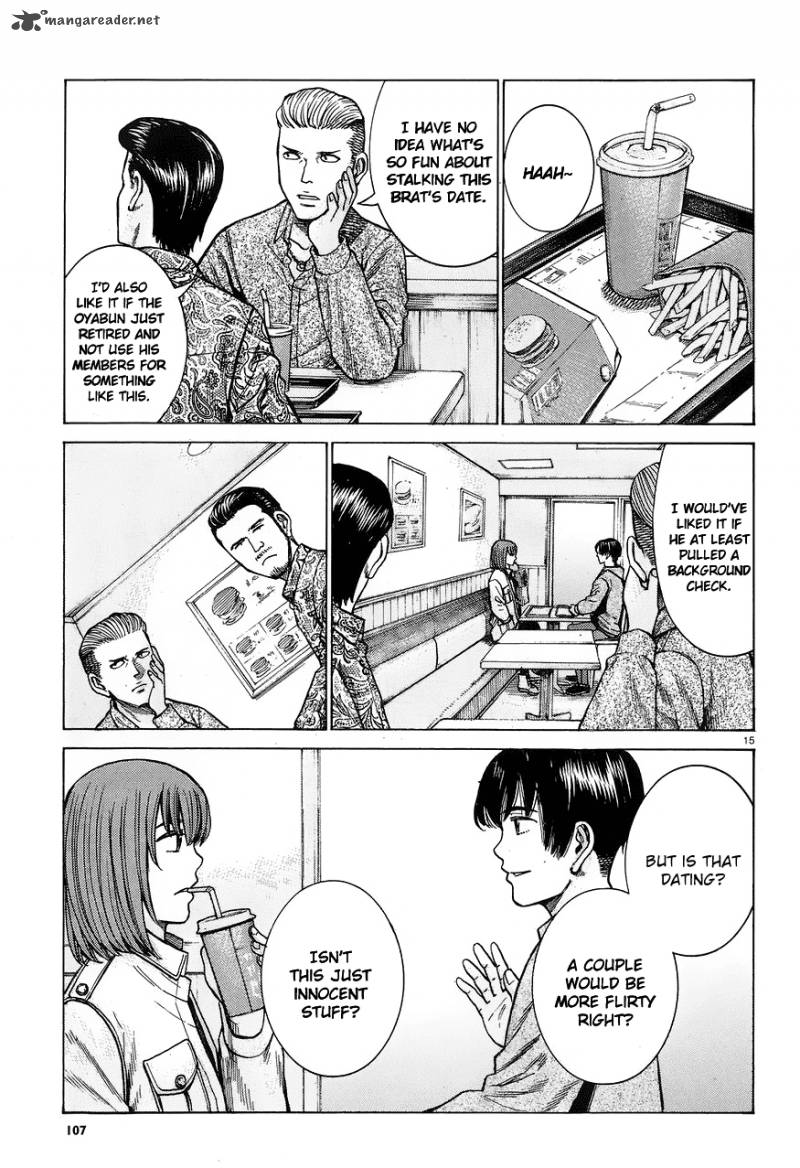 Hinamatsuri 60 15