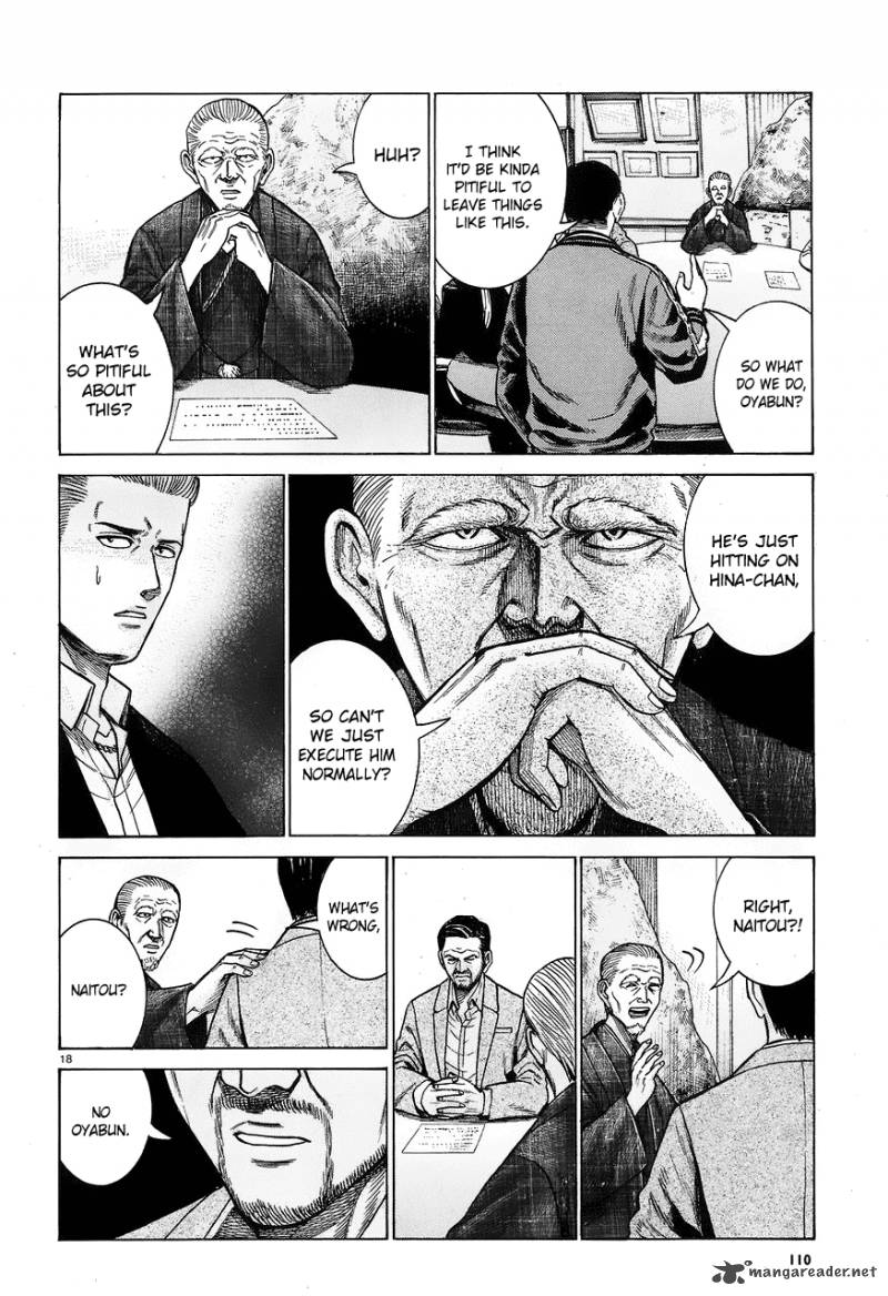 Hinamatsuri 60 18