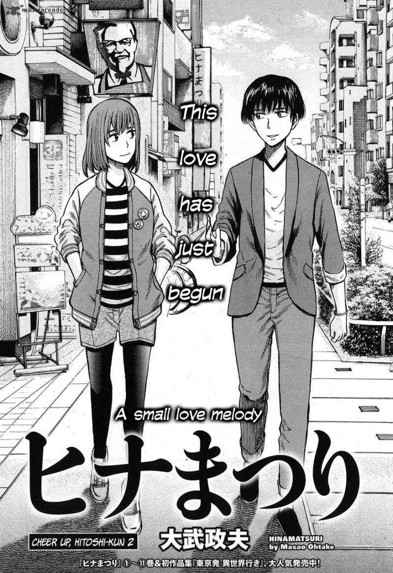 Hinamatsuri 60 2