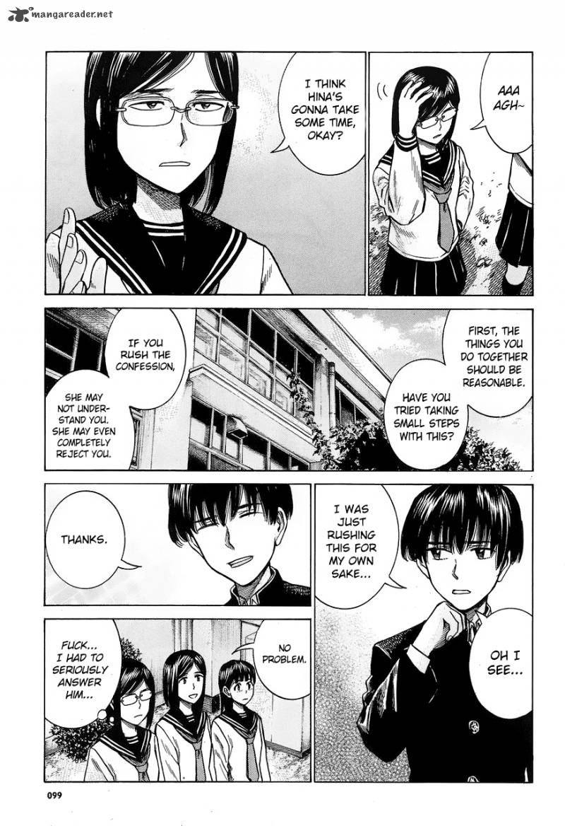 Hinamatsuri 60 7