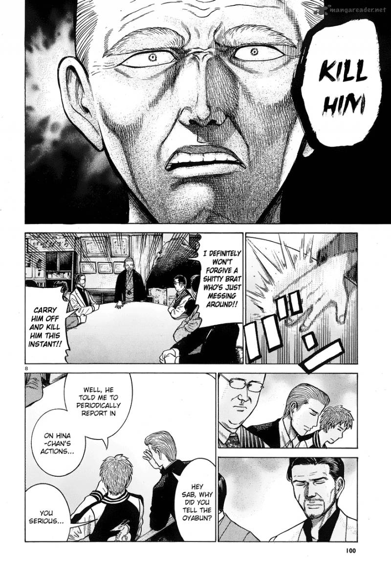 Hinamatsuri 60 8