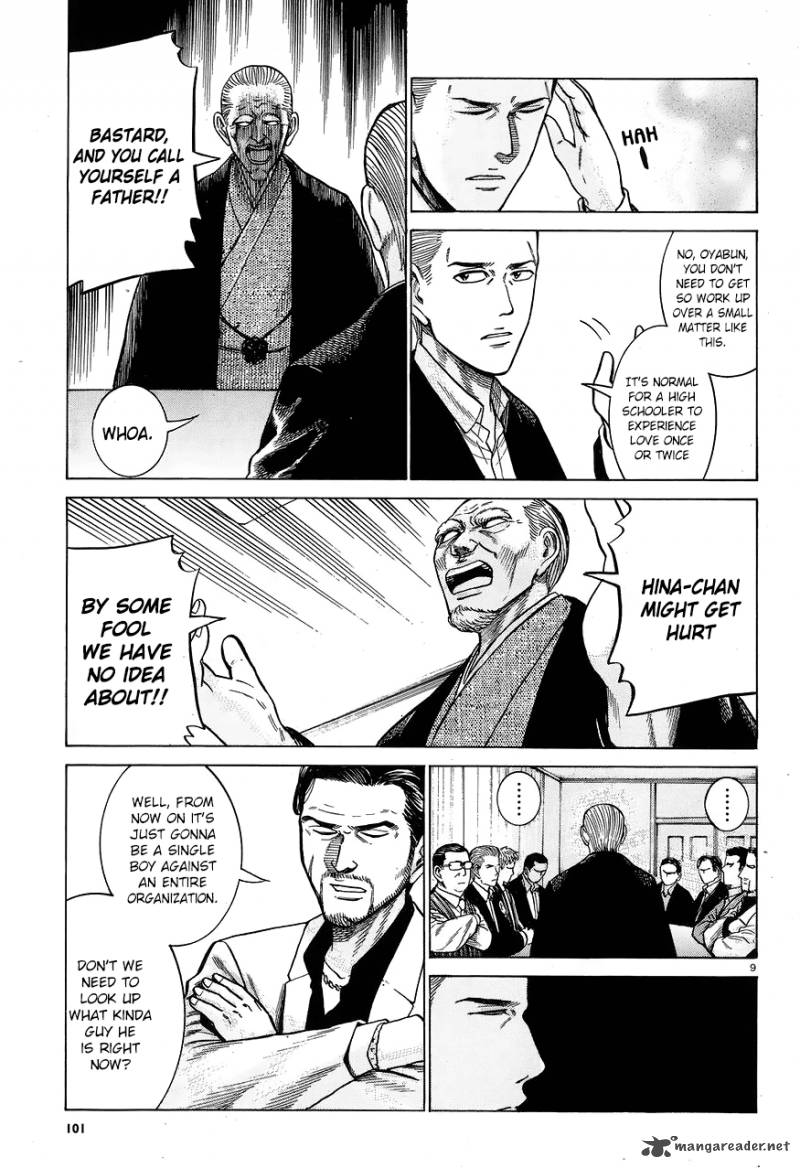 Hinamatsuri 60 9