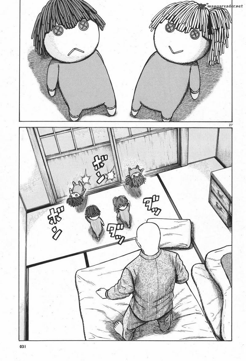 Hinamatsuri 61 6