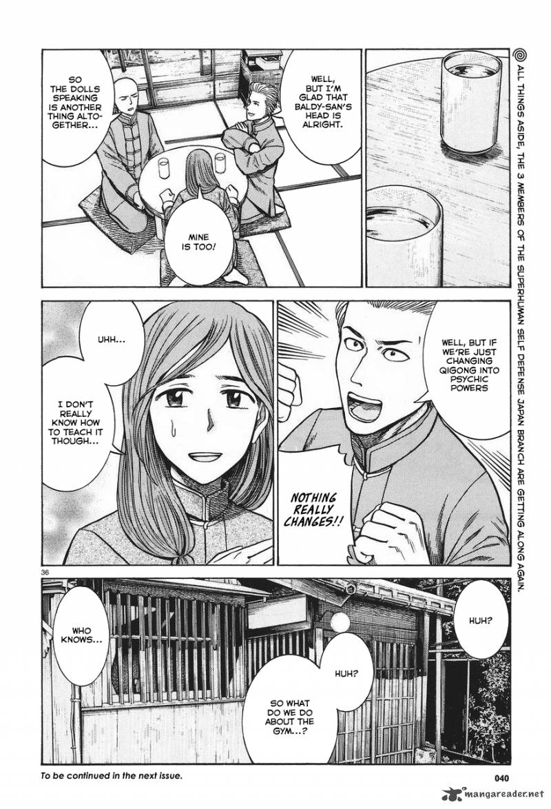 Hinamatsuri 61 9