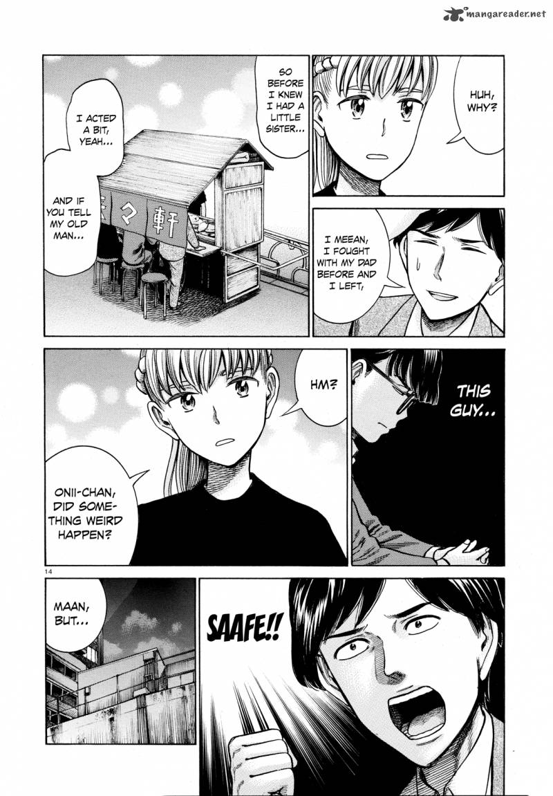 Hinamatsuri 62 14