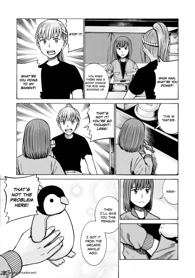 Hinamatsuri 62 5