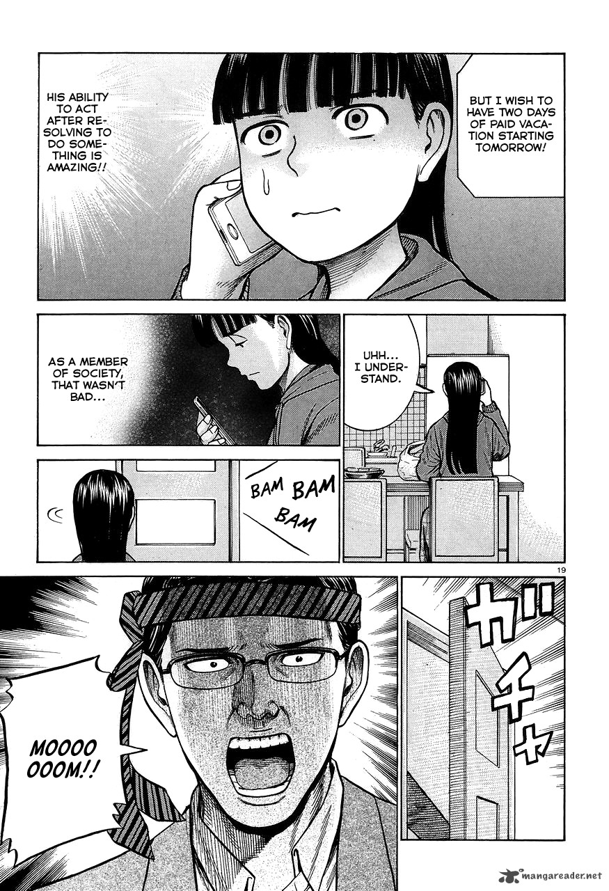 Hinamatsuri 64 19