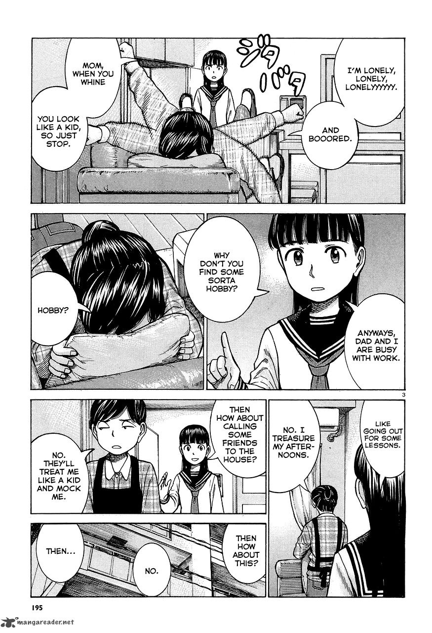 Hinamatsuri 64 3