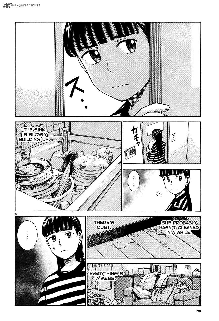 Hinamatsuri 64 6