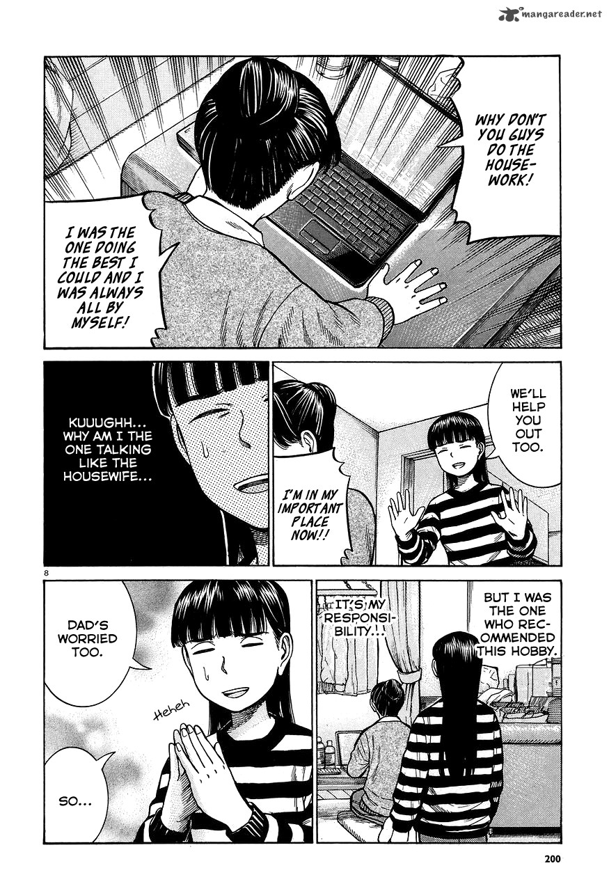 Hinamatsuri 64 8