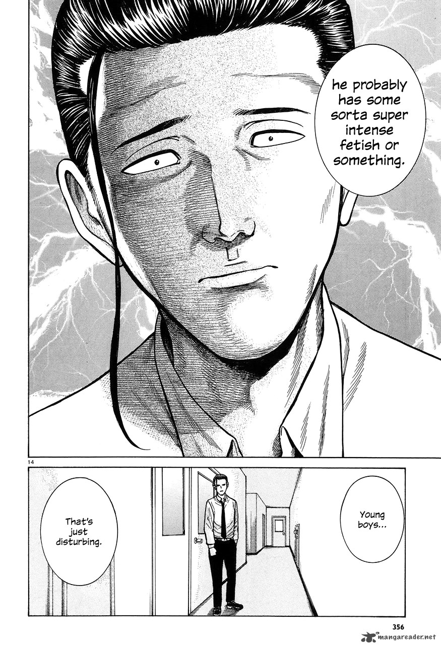 Hinamatsuri 65 14