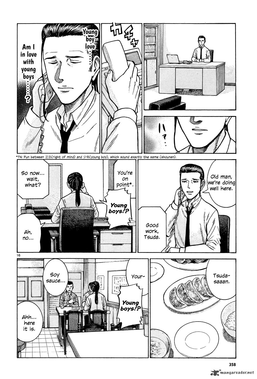 Hinamatsuri 65 16