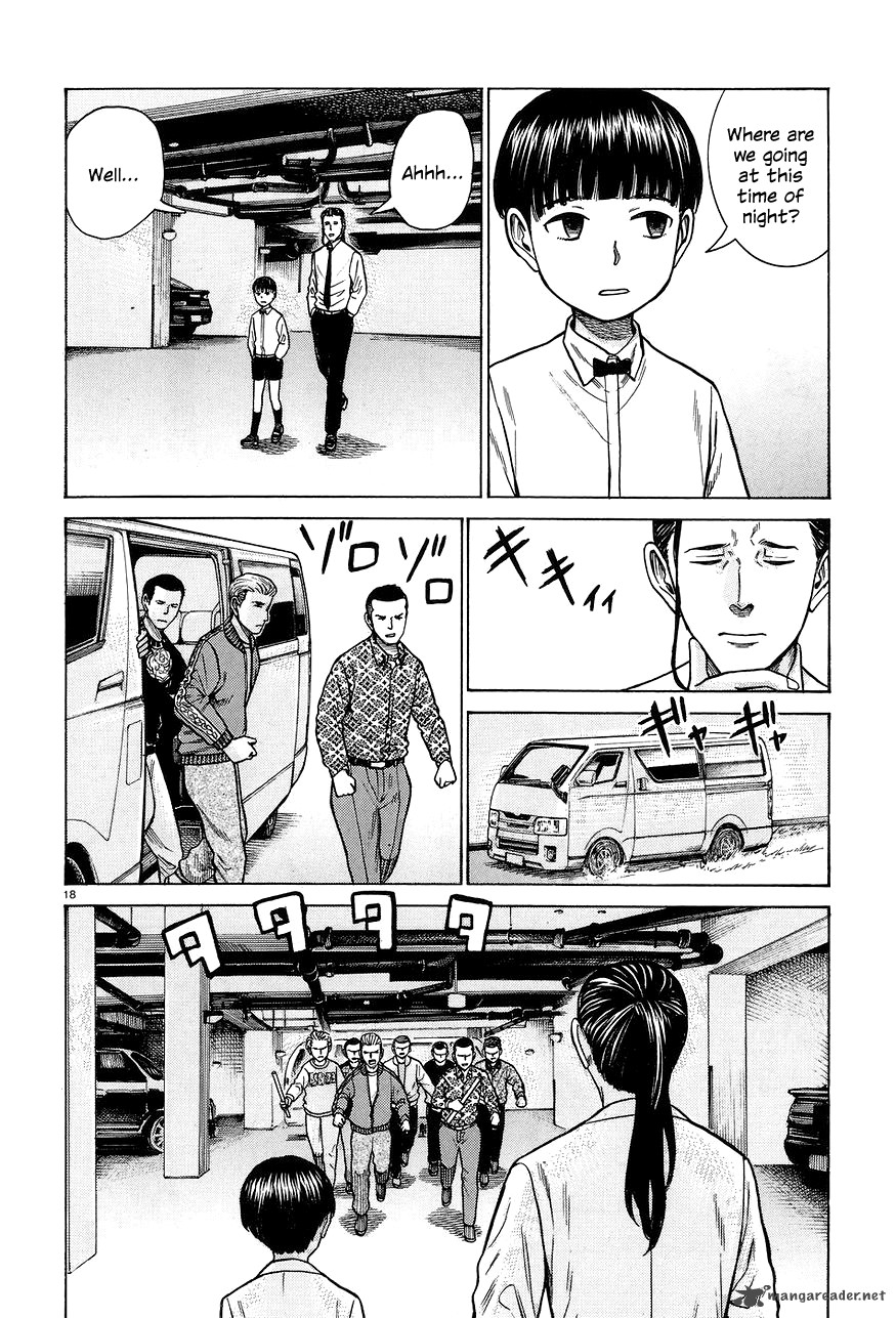 Hinamatsuri 65 18