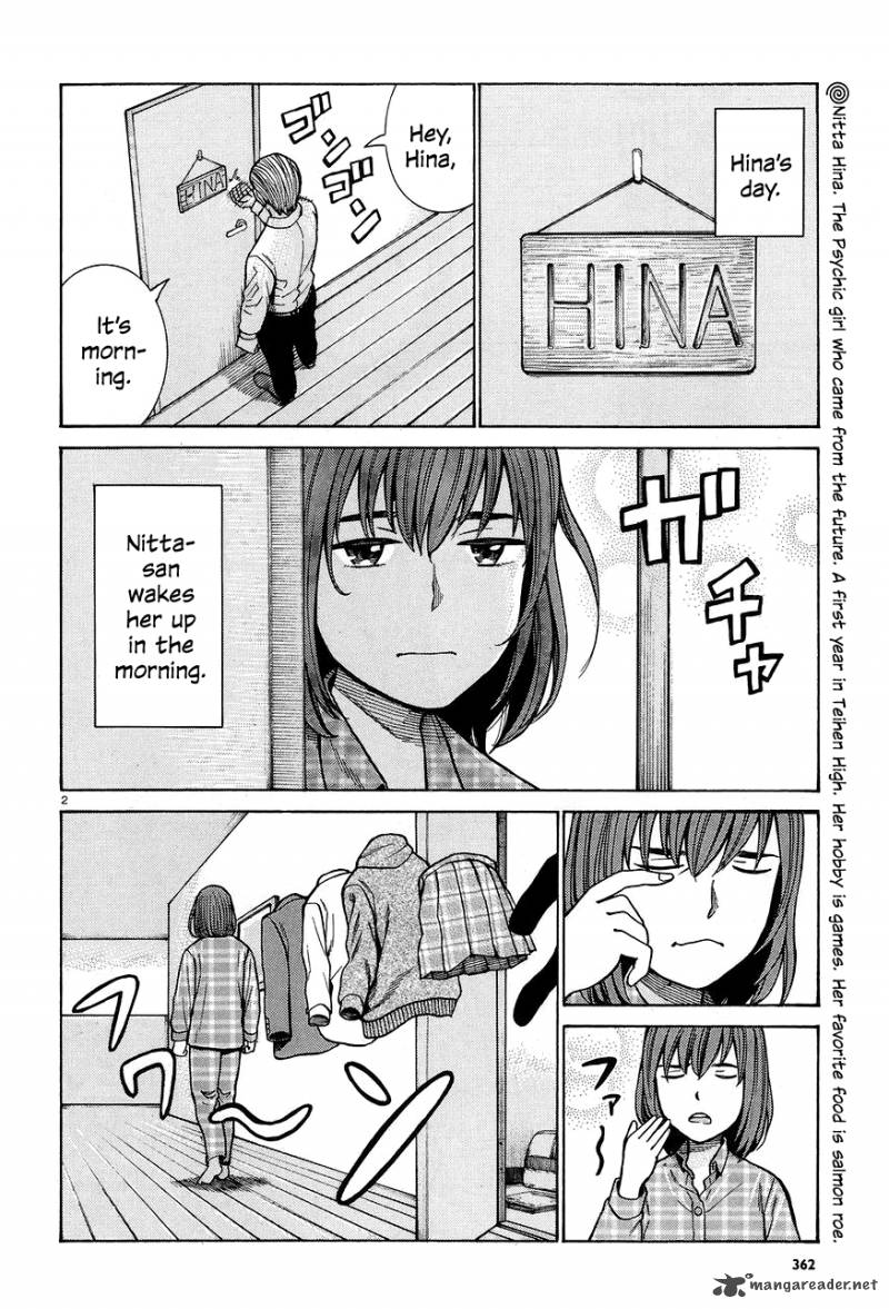 Hinamatsuri 66 2