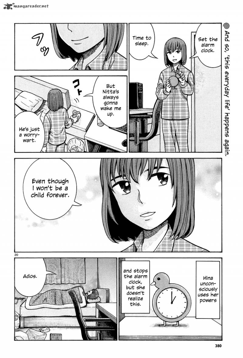 Hinamatsuri 66 20