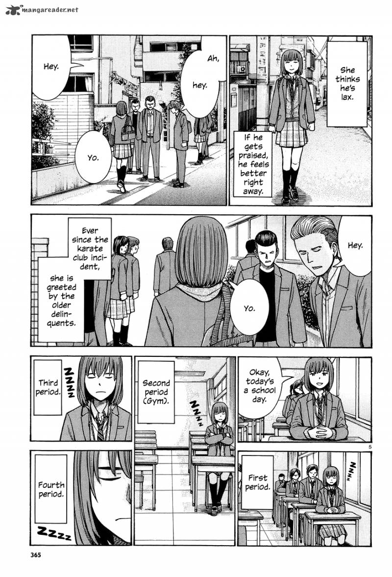 Hinamatsuri 66 5