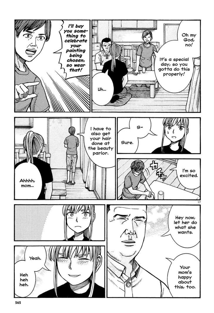 Hinamatsuri 67 17