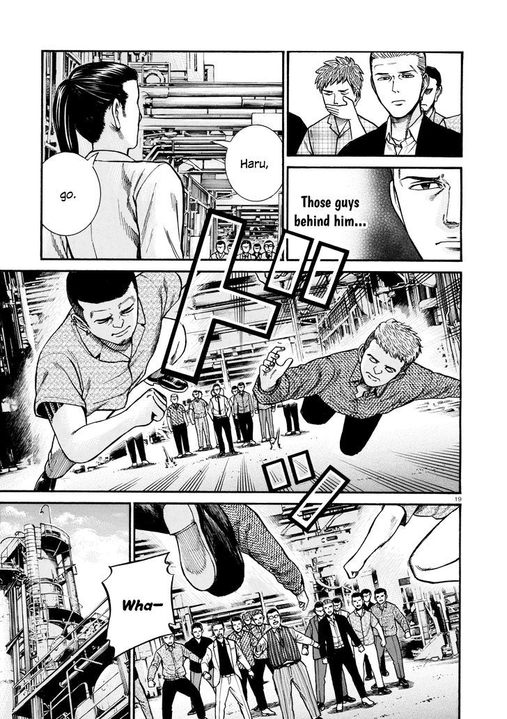 Hinamatsuri 68 19