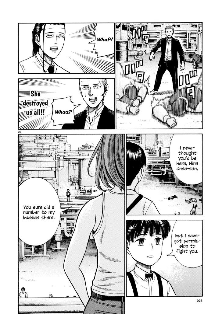 Hinamatsuri 68 28