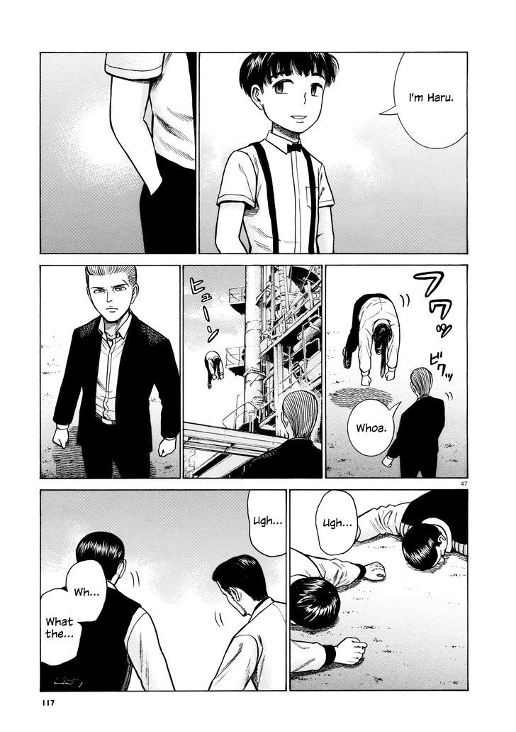 Hinamatsuri 68 46