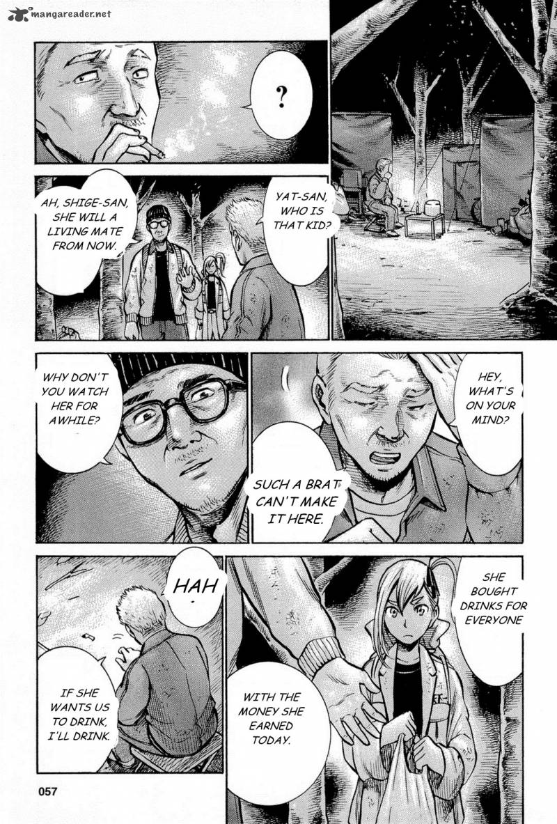 Hinamatsuri 7 13