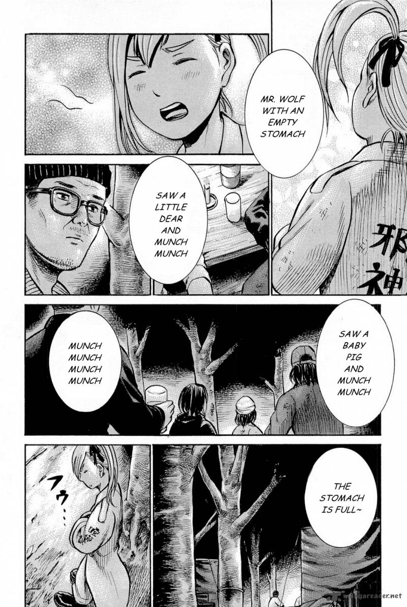 Hinamatsuri 7 18