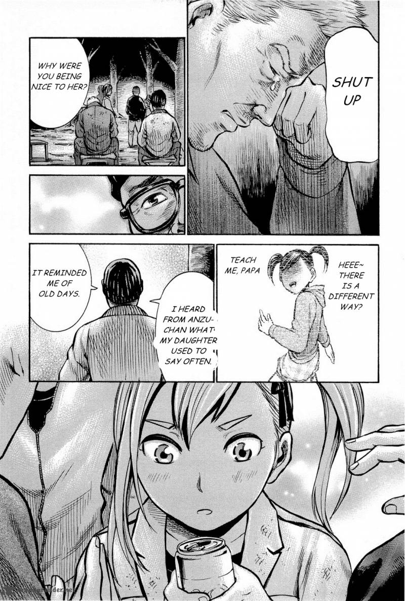 Hinamatsuri 7 21