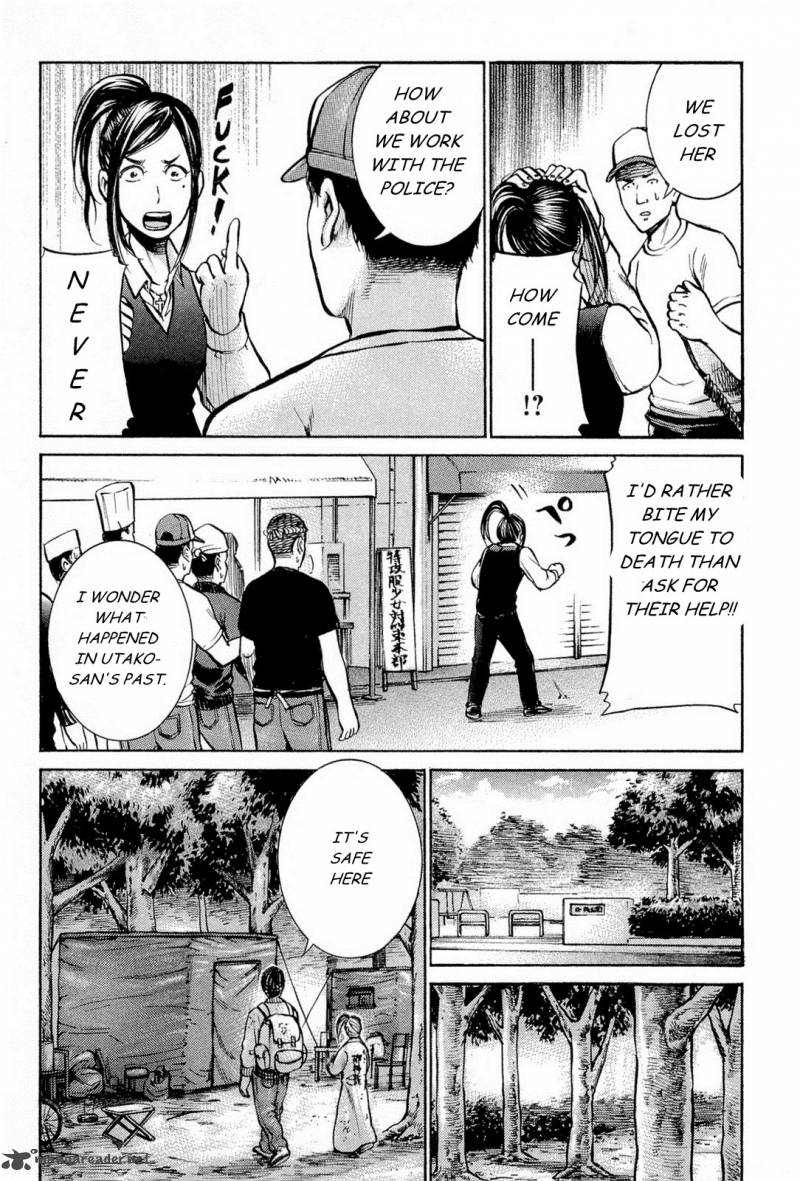 Hinamatsuri 7 5